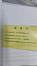 胜利仪器（VICTOR） 【采销推荐】智能万用表家用数字万用表便携高精度万能表VC520 实拍图