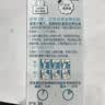 薇婷（VEET）脱毛膏女士腋下四肢50ml 脱毛膏腋下 非私密处非永久去根 实拍图