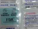 妙洁纳米海绵魔力擦20片去污厨房清洁棉高密度海绵块魔术擦小白鞋神器 实拍图