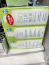 博士伦博乐纯隐形眼镜水美瞳护理液300ml*3隐形眼镜多功能护理液 实拍图