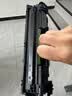 才进适用HP 惠普m126a硒鼓 m126nw硒鼓 m126a墨盒 m126nw墨盒 mfp hp126a惠普打印机cc388a硒鼓 京东配送 实拍图