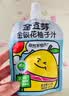 金豆芽金银花柚子汁限定礼盒儿童果汁夏天饮料100ml*22袋 实拍图