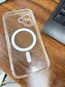 第一卫DIVI【官版Magsafe磁吸壳】适用苹果17手机壳iphone17保护套Magsafe磁吸超薄防摔无线快充镜头全包 实拍图