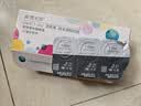 库博光学 清氧清进口透明隐形眼镜硅水凝胶日抛隐形 30片装 550度 实拍图
