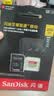 Sandisk闪迪256GB TF(MicroSD)内存卡4K极速金卡A2 V30 U3兼容大疆Pocket3/4P/Action 6运动相机/无人机存储卡 实拍图