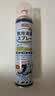 巨奇（JUQI）鞋子除臭杀菌喷雾360ml*3鞋子除臭剂银离子消毒杀菌鞋柜防臭脚气 实拍图