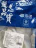 富海锦渤海银鲳鱼净重450g3条平鱼深海鱼烧烤食材烤鱼海鲜鱼类纯鱼肉 实拍图