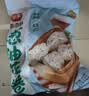 三全葱油花卷960g约30只 家庭即食包点方便速食品夜宵儿童早餐半成品 实拍图