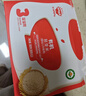 秋田满满婴幼儿高蛋白牛肉酥80g 即食肉松拌饭料宝宝辅食独立小包装6月+ 实拍图