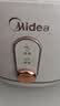 美的（Midea）电饭煲小型1-2-3人小容量1.2L迷你家用电饭锅白玉晶釜上盖可拆微压宿舍智能多功能锅JA122礼品团购 实拍图