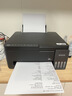 爱普生（EPSON）【6代新品】L3353墨仓式彩色家用AI学习打印机 L3251/L3255升级版(打印复印扫描 微信/无线 黑色） 实拍图