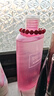 卡姿兰（Carslan）活力净颜卸妆水(温和卸妆清爽洁面清洁保湿)500ml 生日礼物送女友 实拍图