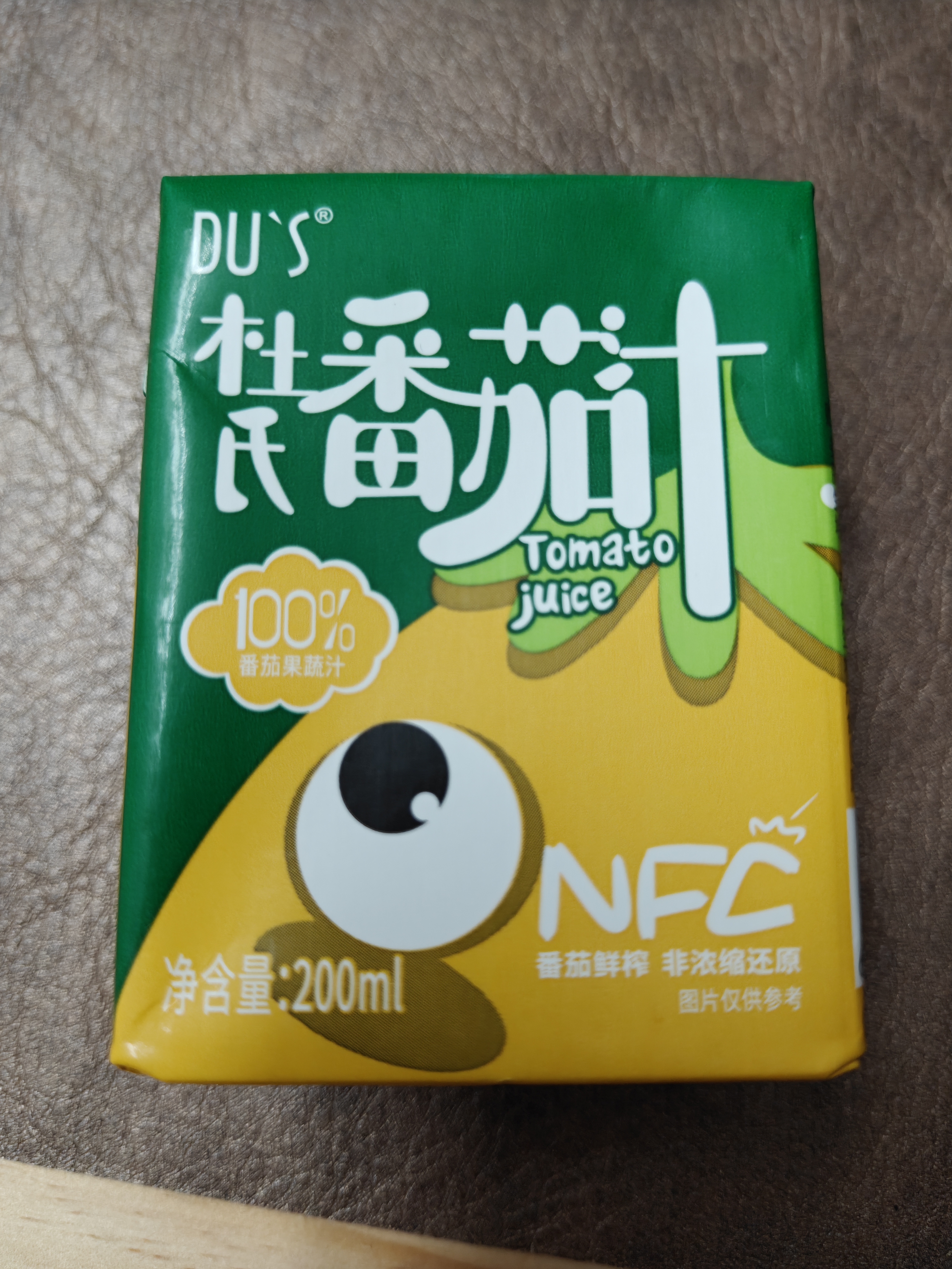 DU'S杜氏100%NFC黄番茄果蔬汁饮料   0蔗糖0脂肪小番茄榨汁200ml*12盒 实拍图