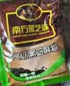南方黑芝麻原味1000g*2家庭早餐必备 【新老包装随机发货】 1kg*2袋 实拍图