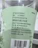 南同四海南京同仁堂薄荷茶200g薄荷叶新鲜泡茶搭薄荷中药材干薄荷叶泡水喝 实拍图