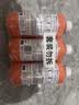 威猛先生（Mr Muscle）管道疏通剂 500g*3瓶 下水道疏通剂 卫生间管道疏通 实拍图