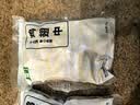 上鲜鸡翅中 净重2斤 烤翅鸡中翅炸鸡翅红烧鸡翅鸡肉生鲜烧烤食材 实拍图