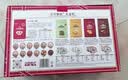 江中猴姑猴姑米稀米糊饼干养胃礼盒装816g早餐猴菇老年人营养食品礼盒 实拍图