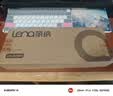 lena红光护发夹板直板夹3.0远红外线护发不伤发高浓负离子直发棒刘海内扣波浪【开学季礼物】508H 实拍图