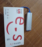 华正易尚U8随身wifi多网通无线网卡支持5G/4G设备路由器车载便携2026款免插卡飞猫联合出品高速通用流量 实拍图