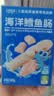 小鹿蓝蓝海洋无污染鳕鱼肠300g 宝宝儿童零食益生元鳕鱼肉肠 出游节日送礼 实拍图