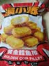 大希地深海黄金鳕鱼块240g*4袋 早餐半成品休闲零食空气炸锅食材炸鱼排 实拍图