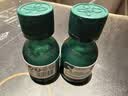 美体小铺（The Body Shop）茶树精油温和急救祛痘粉刺淡化痘印 【控油祛痘 横扫油痘斑】茶树精油20ml 实拍图