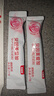 贝因美（Beingmate）爱加低GI孕产妇孕妈奶粉 700g*2 dha乳铁蛋白叶酸钙铁锌营养品 实拍图
