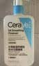 适乐肤（CeraVe）【油痘肌救星】水杨酸洁面236ml（男女士控油祛痘去黑头礼物） 实拍图
