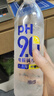康师傅pH9.0电解碱性水柠檬味非天然苏打水 666ml*15瓶 整箱装 实拍图