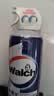 威露士（Walch）空调清洗剂消毒液500ml 家电空调清洁剂家用喷雾杀菌除味挂壁立式 实拍图