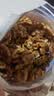 楼兰蜜语有机核桃仁400g/罐 原味有机认证云南特产无添加核桃免剥开罐即食 实拍图