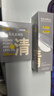 C咖双管洗面奶80g氨基酸清洁控油洁面去黑头角质卸妆卸防晒七夕礼物 实拍图