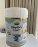 宝贝与我（Arla）有机A2蛋白婴幼儿配方奶粉2段600g*6罐/箱【6-12月】阿拉  阿尔乐 实拍图