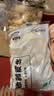 上鲜春雪鸡块 2kg 黄金鸡块上校鸡块麦乐炸鸡油炸小吃半成品 源头直发 实拍图