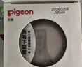 贝亲（Pigeon）奶瓶成长系列翻盖吸管杯头（18M+） BA165 实拍图