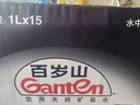 景田 百岁山 饮用天然矿泉水1L*15瓶 整箱装 家庭健康饮用水 实拍图
