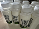 悦鲜活鲜牛奶  260ml*4瓶 高钙巴氏杀菌乳 实拍图