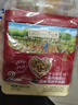 爷爷的农场高蛋白牛肉酥50g芝麻海苔儿童肉松拌饭料零食 赠婴儿宝宝辅食食谱 实拍图