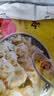 湾仔码头上汤小云吞三鲜600g75只馄饨夜宵速食冷冻食品儿童早餐速冻半成品 实拍图