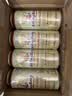 爱丁博格（AIDINGBOGE）【畅销10年】500ML*24罐装整箱精酿德式工艺啤酒小麦白啤黑啤 白啤 500mL 24瓶 实拍图