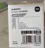 小米 原装6A数据线type-c充电线适配USB-C接口手机游戏机适用小米15红米k90/ Note13 实拍图