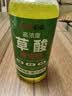巨奇（JUQI）草酸清洁剂高浓度瓷砖厕所强力去污去黄稀盐酸马桶浴室500ml2瓶 实拍图