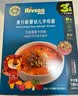 禾泱泱婴幼儿字母面五彩蔬果味180g 含钙铁锌 宝宝面条辅食儿童早餐6月+ 实拍图