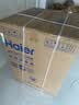 海尔（Haier）云溪4.0pro 滚筒洗衣机全自动带烘干10KG超薄 直驱国补自营  AI直驱科技2.0 XQG100-HBLEU7KJ3U1 实拍图