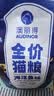 雷米高（RAMICAL）澳丽得 海洋鱼味猫粮海洋鱼味成猫幼猫粮猫粮 10kg 20斤 实拍图