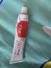 【拜耳原研】艾洛松糠酸莫米松乳膏0.1%(15g:15mg)* 15g用于湿疹汗疱疹神经性皮炎异位性皮炎瘙痒 实拍图