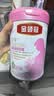 伊利金领冠舒孕孕产妇奶粉750g*1罐 DHA/叶酸/钙/铁/锌/燕窝酸/含糖 实拍图