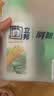 立邦开学季墙面修复补墙漆防水滚筒去污神器翻新荷净乳胶漆白色500g 实拍图