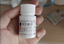 东北制药 维生素C片100mg*100片*10瓶 美白提亮去黄改善暗沉肤色淡斑儿童成人增强免疫力 实拍图